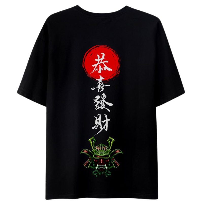 a black t-shirt with a Japanese text & design